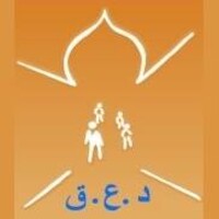 MFR Maroc logo - Similar company to D-Sides
