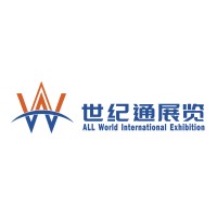 Shenzhen All World International Exhibition Co.,Ltd logo - Similar company to Nat-Cargo Ltd Sp. Z O.O. & Nat-Cargo Logistics Sp. Z O. O.