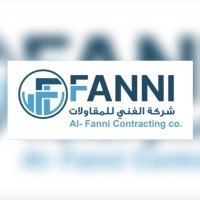 شركة الفني للمقاولات logo - Similar company to Apex Constructions Decoration