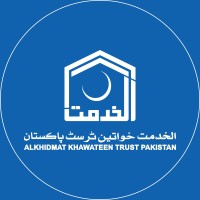 Alkhidmat Khawateen Trust Pakistan logo - Similar company to Human Helping Hands Organization