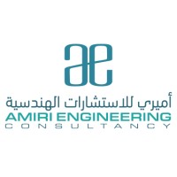 Amiri Engineering Consutancy - AEC logo - Similar company to Kth Engineering Group