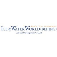 Ice-World China logo - Similar company to Ice-World International