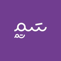 سَم تَم - SmmTmm logo - Similar company to Alreem Designer