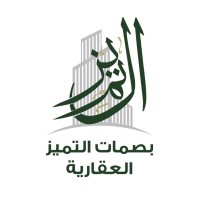 Basamat Altamayoz real estate logo - Similar company to Llbfsa
