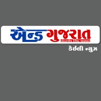 AnD Gujarat™ logo - Similar company to Neelkanth Groups