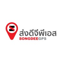 Songdee GPS logo - Similar company to Gps Accounting