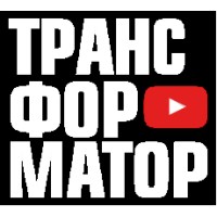 Трансформатор logo - Similar company to Miteco Kneževac