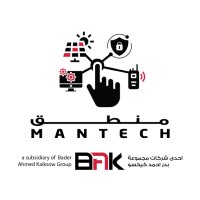 Mantech Commercial Service W.L.L , Bahrain logo - Similar company to Mantech Solutions Limited
