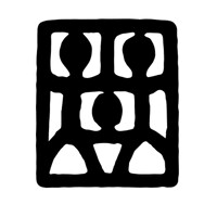 Noire Hospitality logo - Similar company to Paradise Valley Coffee