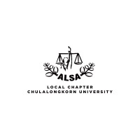 ALSA Chulalongkorn logo - Similar company to Faculty Of Law, Chulalongkorn University