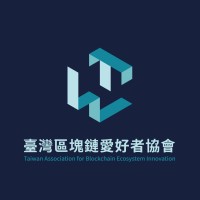 Taiwan Association for Blockchain Ecosystem Innovation logo - Similar company to Gen3