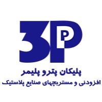 Pelican Petro Polymer logo - Similar company to Loyal Group