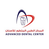 Advanced Dental Center Oman logo - Similar company to Oman Dental College