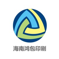 海南鸿包印刷技术有限公司 logo - Similar company to Logistics 9 Pte Ltd