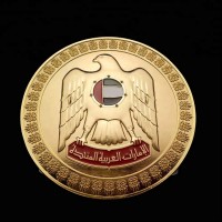 Think Dubai logo - Similar company to Ali 4 Solutions