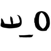 En_Ook