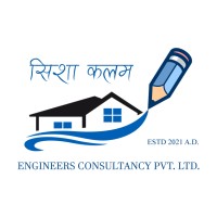 Sisha Kalam Engineers' Consultancy Pvt. Ltd. logo - Similar company to Sisha Consultancy