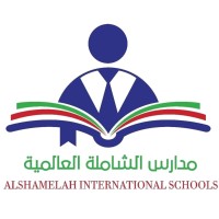 Alshamelah International Schools logo - Similar company to مدارس دريم العالمية | Dream International Schools