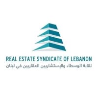REAL (Real Estate Syndicate of Lebanon) logo - Similar company to Pcx Real Estate