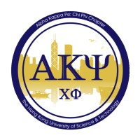 Alpha Kappa Psi - Chi Phi Chapter logo - Similar company to Prime Exits