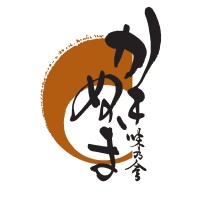 Restaurant KAKINUMA logo - Similar company to Bmyb