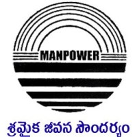Society for Manpower Planning and Development logo - Similar company to Soch Services