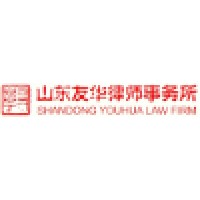 Shandong Youhua Law Firm