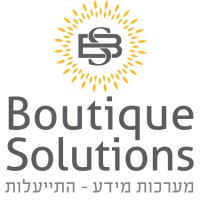 Boutique Solutions logo - Similar company to Elite Erp