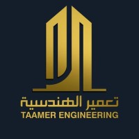 Taamer Engineering logo - Similar company to Panasoft Oy