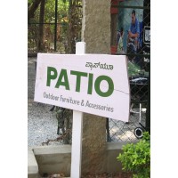 PATIO logo - Similar company to Diamond Developers