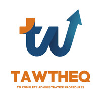 Tawtheq logo - Similar company to Dunes & Beyond