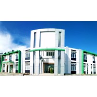 RSUD H. BAKRI Sungai Penuh logo - Similar company to Sptv (Sungai Penuh Televisi)