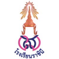 Rajini School logo - Similar company to Horwang School