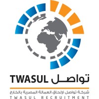 TWASUL RECRUITMENT logo - Similar company to Sources Recruitment Solutions