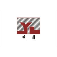 Hebei Shengtian Group Seamless Steel Pipe Co., Ltd. logo - Similar company to Hebei Wingo Enterprise Co., Ltd