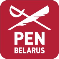 PEN Belarus logo - Similar company to Young.By