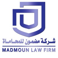 Madmoun Law Firm logo - Similar company to مجلة المستثمر العربي