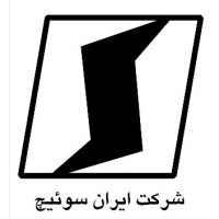 Iran Switch Co. logo - Similar company to It Icon