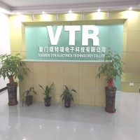 Xiamen WeiTeRui Electronic Technology Co.,Ltd logo - Similar company to Youctech Thermal Printer