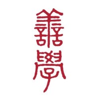Sheen Hok Charitable Foundation logo - Similar company to Renato Hk