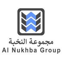AL NUKHBA GROUP LLC logo - Similar company to Al Nokhba Group