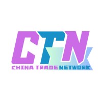 China Trade Network logo - Similar company to Starlight Import & Export Co., Limited