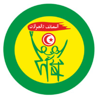 Organisation Nationale de l'Enfance Tunisienne logo - Similar company to Msl Int