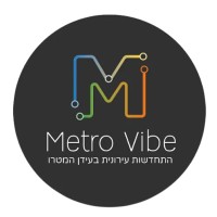 metro vibe logo - Similar company to Metropolis - Urban Development