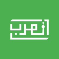Al Arab_kw صحيفة العرب الكويتية logo - Similar company to Reality Newspaper
