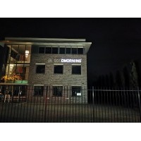 goodmorning Faciltie bv logo - Similar company to Flexwonen.Nu