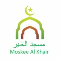 Moskee Islamitisch Cultureel Centrum Al Khair logo - Similar company to Daliel.Nl
