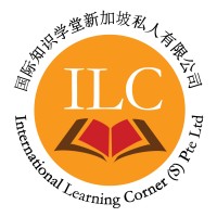 ILC Singapore logo - Similar company to Barmada Real Estate