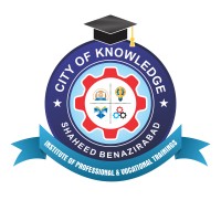 CITY OF KNOWLEDGE logo - Similar company to Sindh Tech Solutions