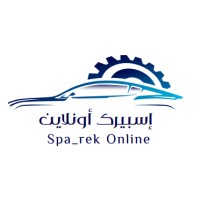 SpareK Online logo - Similar company to Aston Hospitality Experts
